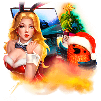 Однажды в Рождество